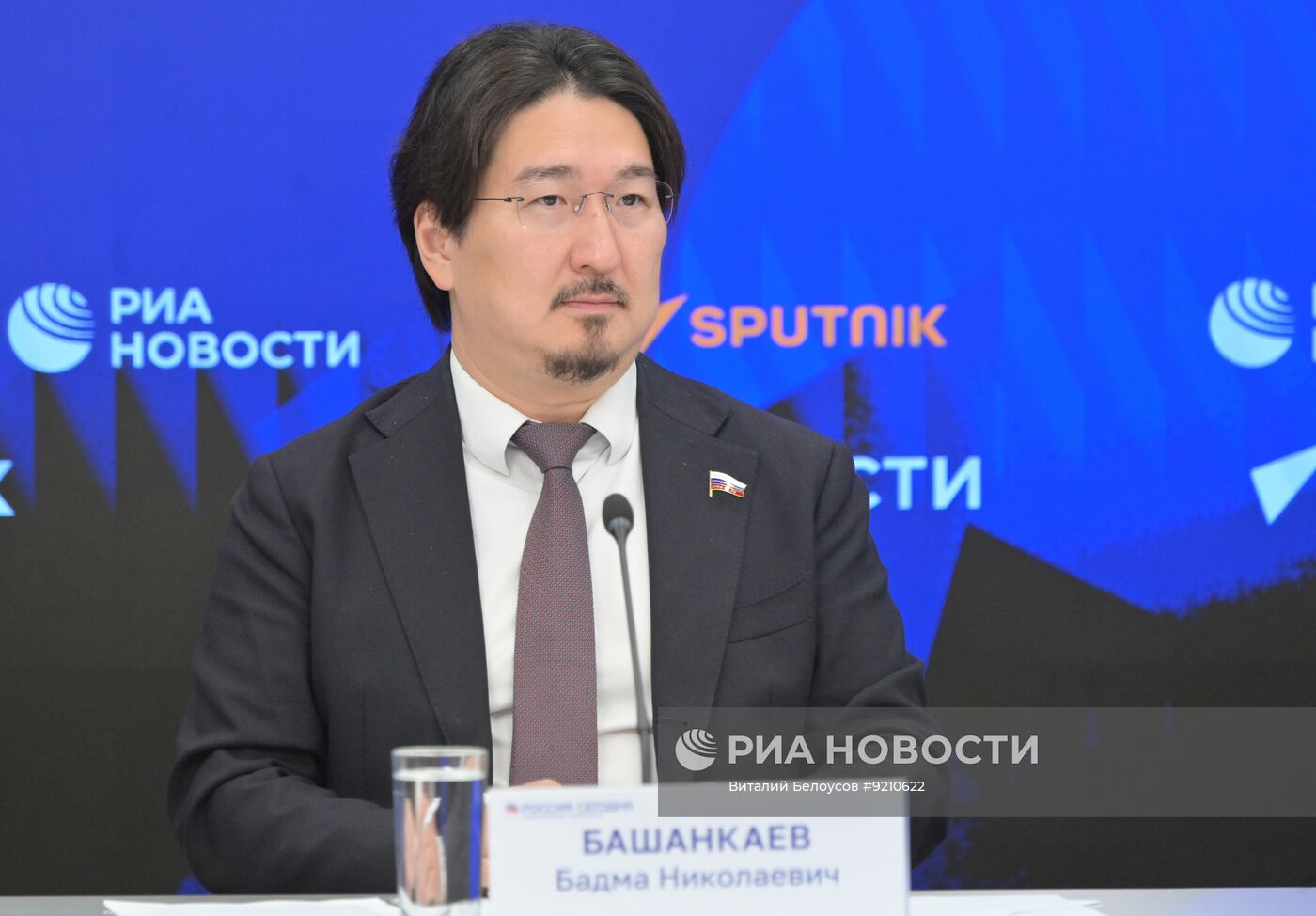 Итоги работы Комитета Государственной Думы Российской Федерации по охране здоровья
