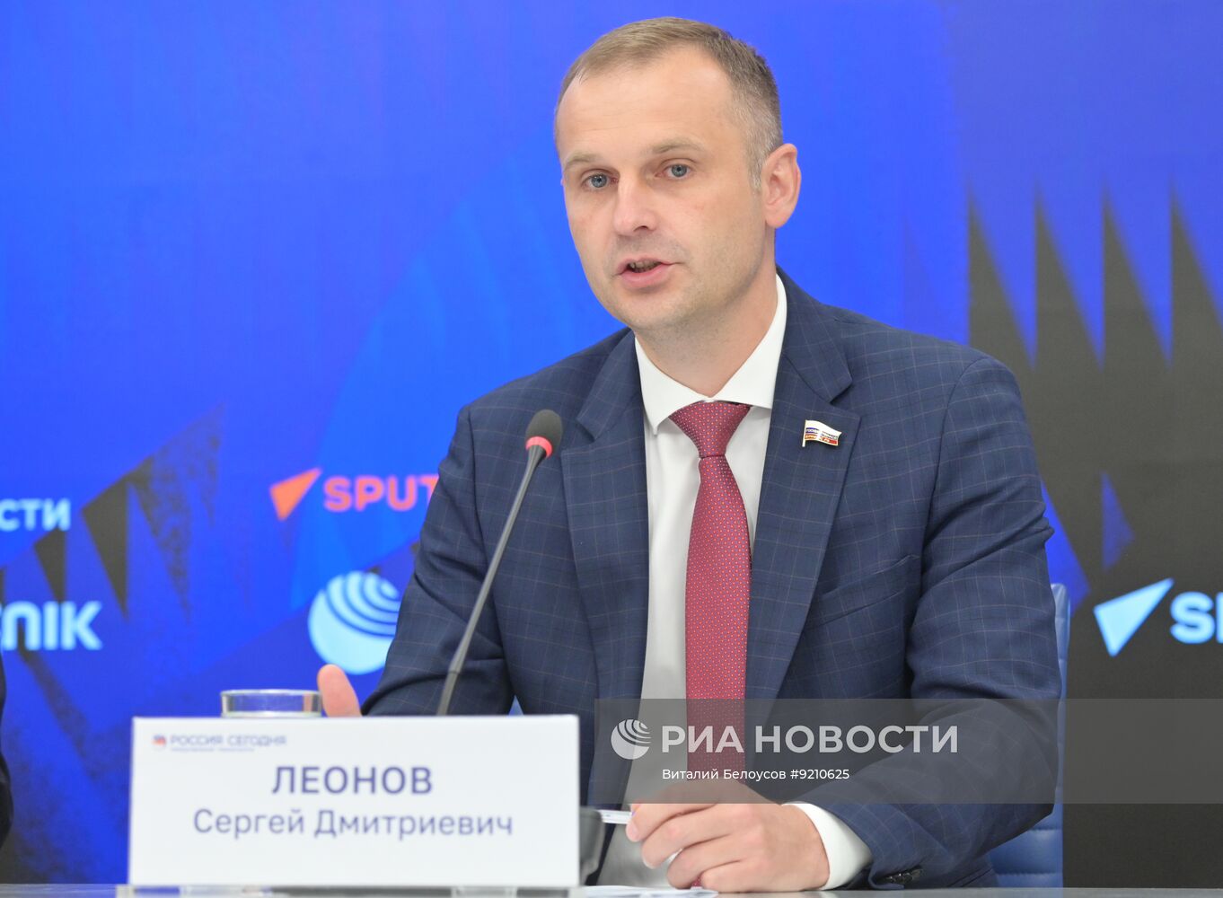 Итоги работы Комитета Государственной Думы Российской Федерации по охране здоровья