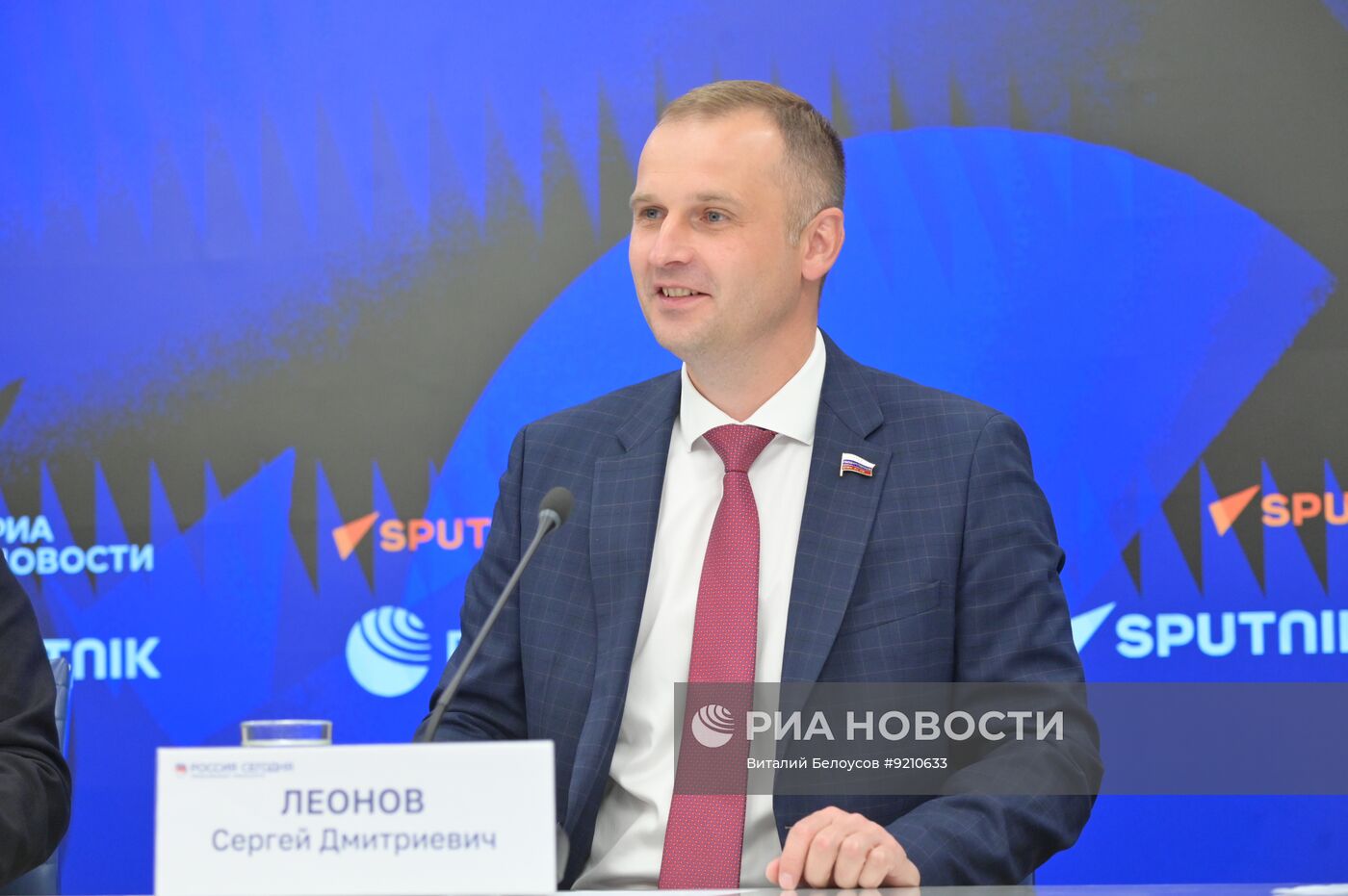 Итоги работы Комитета Государственной Думы Российской Федерации по охране здоровья