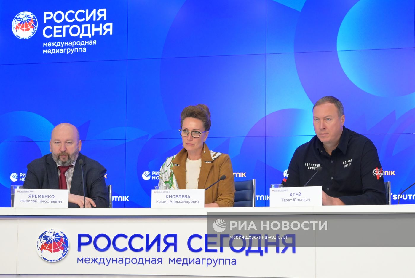 Спортивный суверенитет и олимпийское будущее России