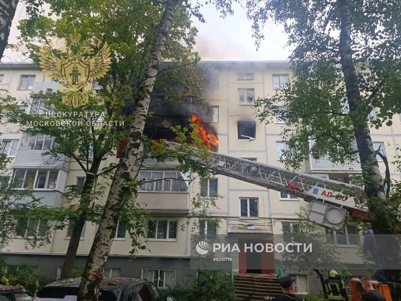 Взрыв газа произошел в жилом доме в Егорьевске