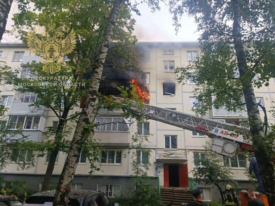 Взрыв газа произошел в жилом доме в Егорьевске