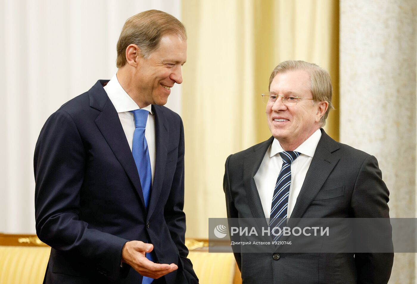Заседание правительства РФ