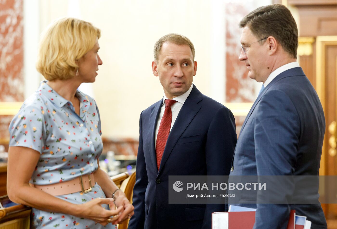 Заседание правительства РФ