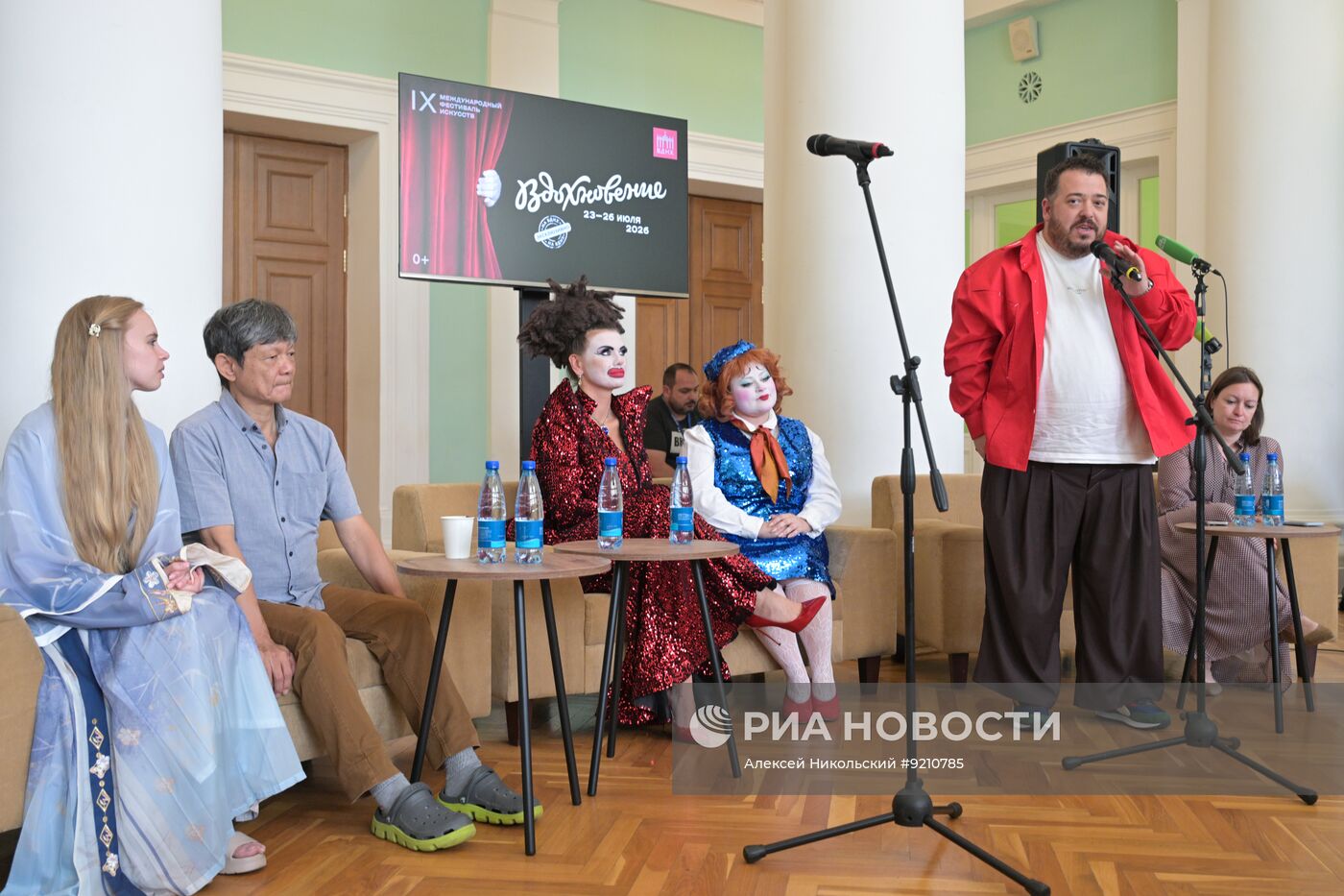 Международный фестиваль искусств "Вдохновение" на ВДНХ в Москве