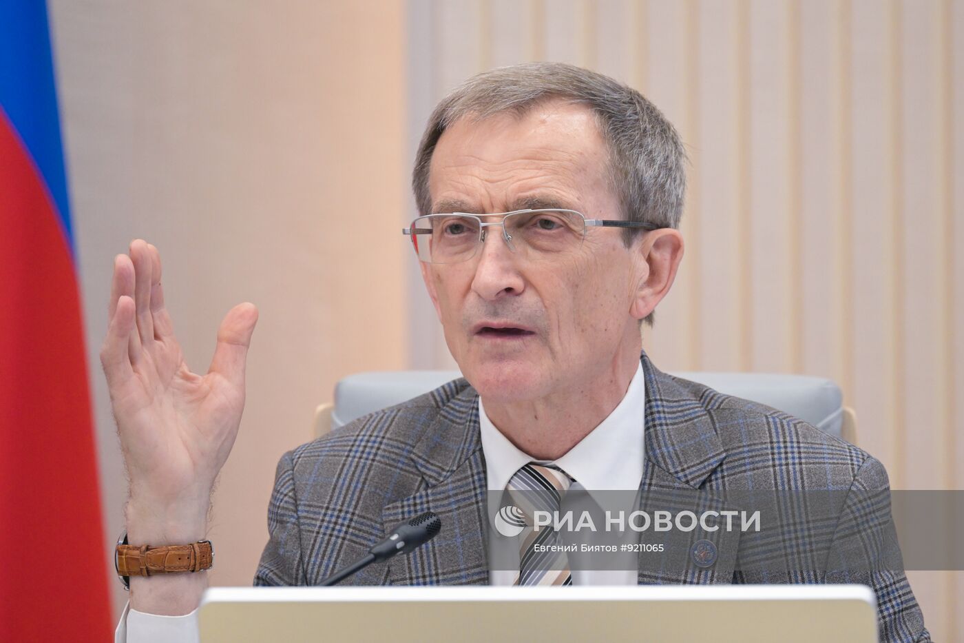 Заседание ЦИК РФ по регистрации партии "Зеленые" для участия в выборах в Госдуму