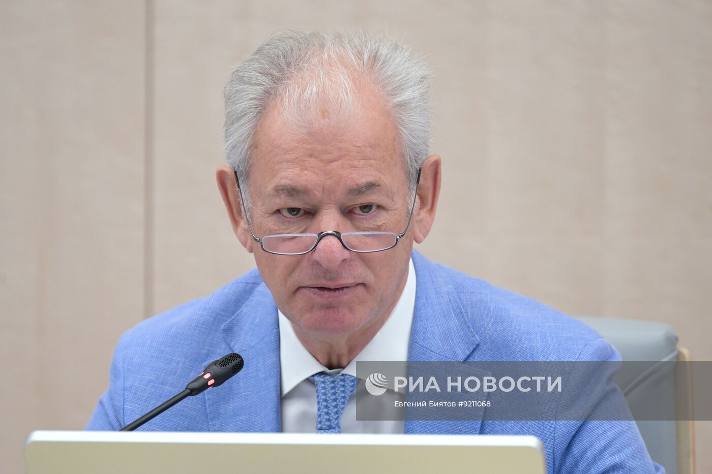 Заседание ЦИК РФ по регистрации партии "Зеленые" для участия в выборах в Госдуму