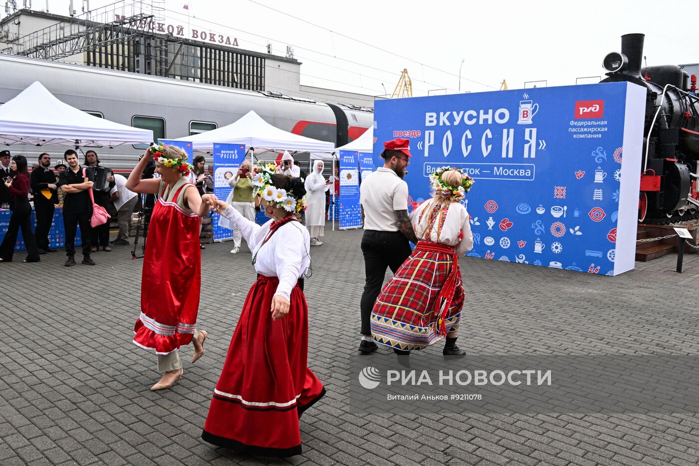 Гастрономический проект "Вкусно в поезде "Россия" во Владивостоке
