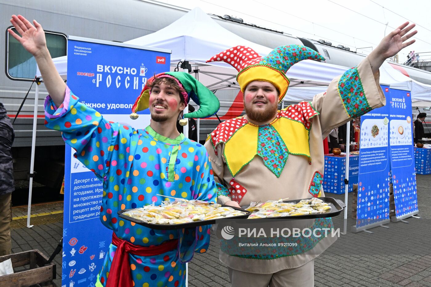 Гастрономический проект "Вкусно в поезде "Россия" во Владивостоке