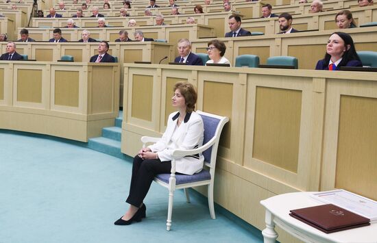 Заседание Совета Федерации РФ