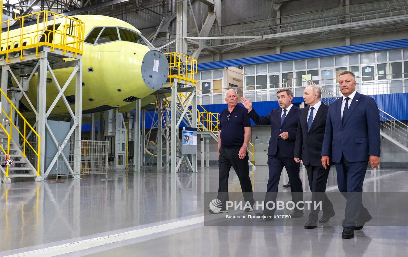 Рабочая поездка президента Владимира Путина в Иркутскую область
