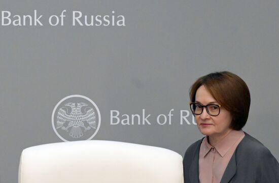 Пресс-конференция Эльвиры Набиулинной по итогам заседания по ключевой ставке