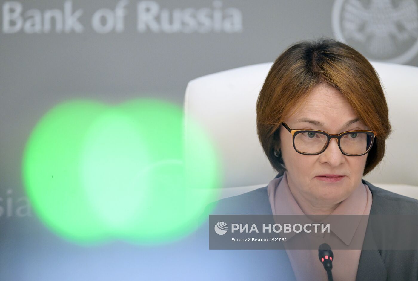 Пресс-конференция Эльвиры Набиулинной по итогам заседания по ключевой ставке