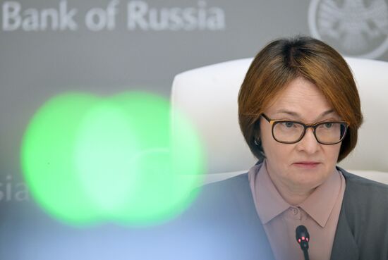 Пресс-конференция Эльвиры Набиулинной по итогам заседания по ключевой ставке