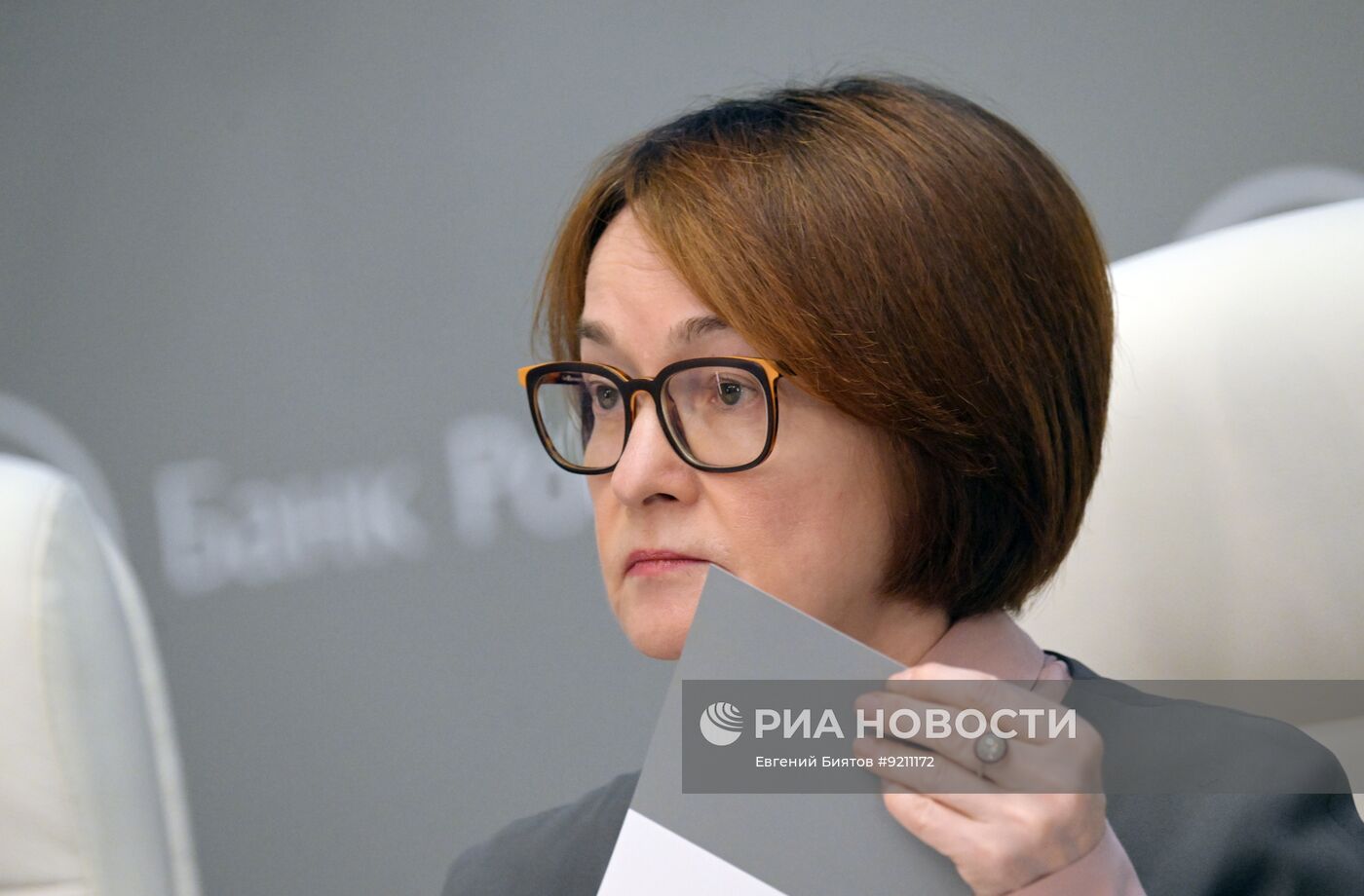 Пресс-конференция Эльвиры Набиулинной по итогам заседания по ключевой ставке