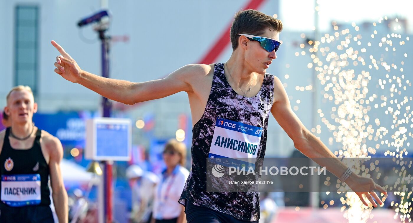 Чемпионат России по легкой атлетике. День второй