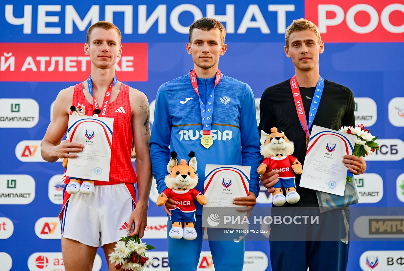 Чемпионат России по легкой атлетике. День второй