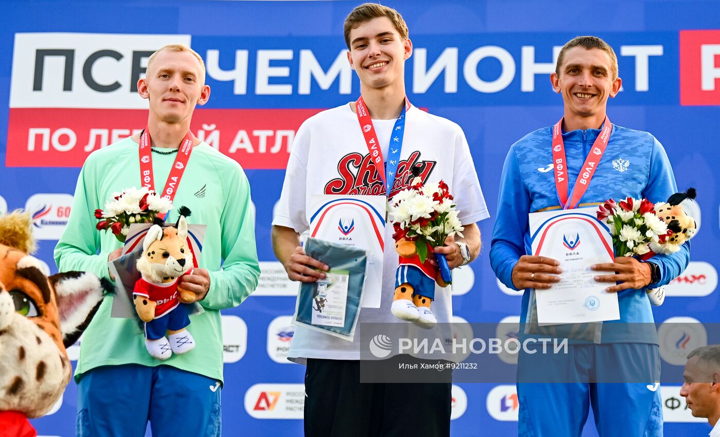 Чемпионат России по легкой атлетике. День второй