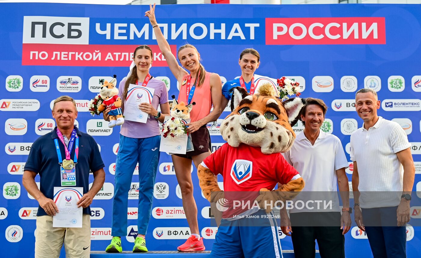 Чемпионат России по легкой атлетике. День второй
