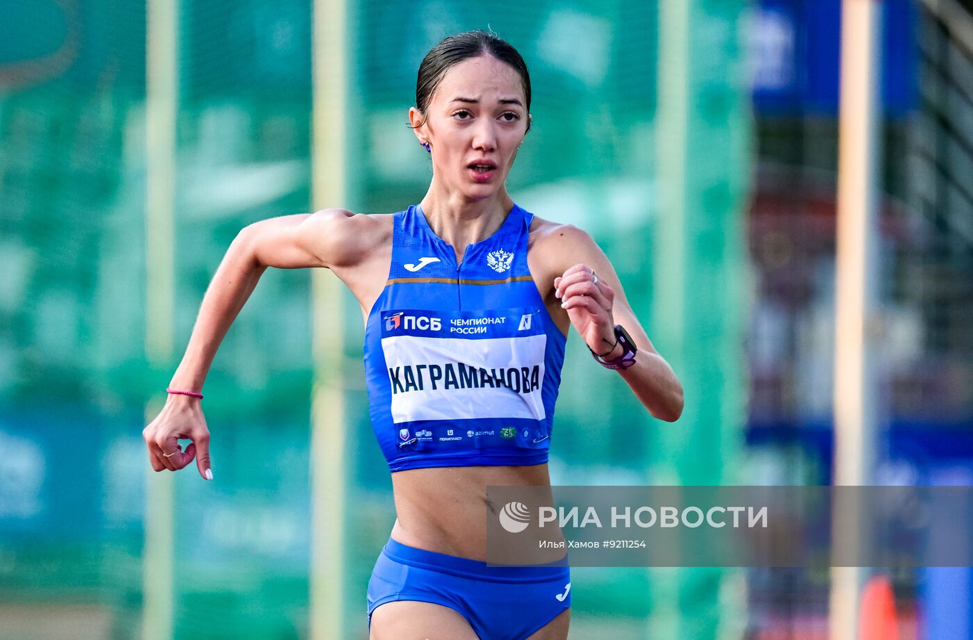 Чемпионат России по легкой атлетике. День второй