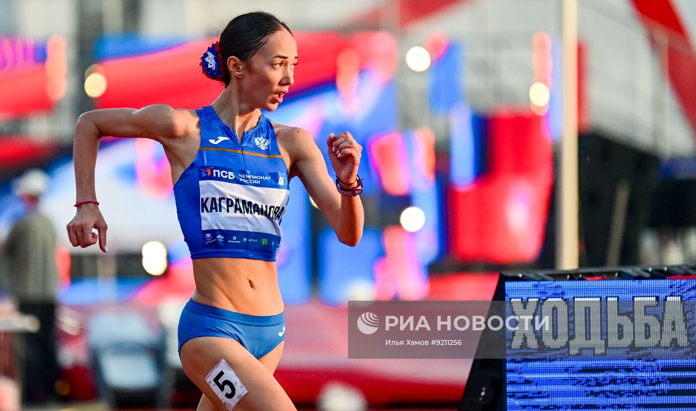 Чемпионат России по легкой атлетике. День второй