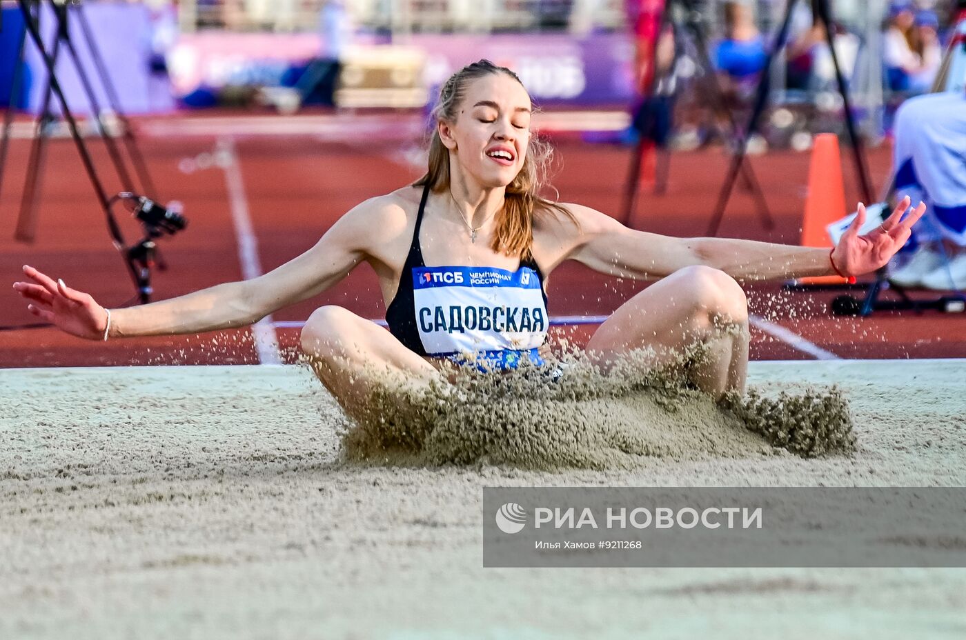Чемпионат России по легкой атлетике. День второй