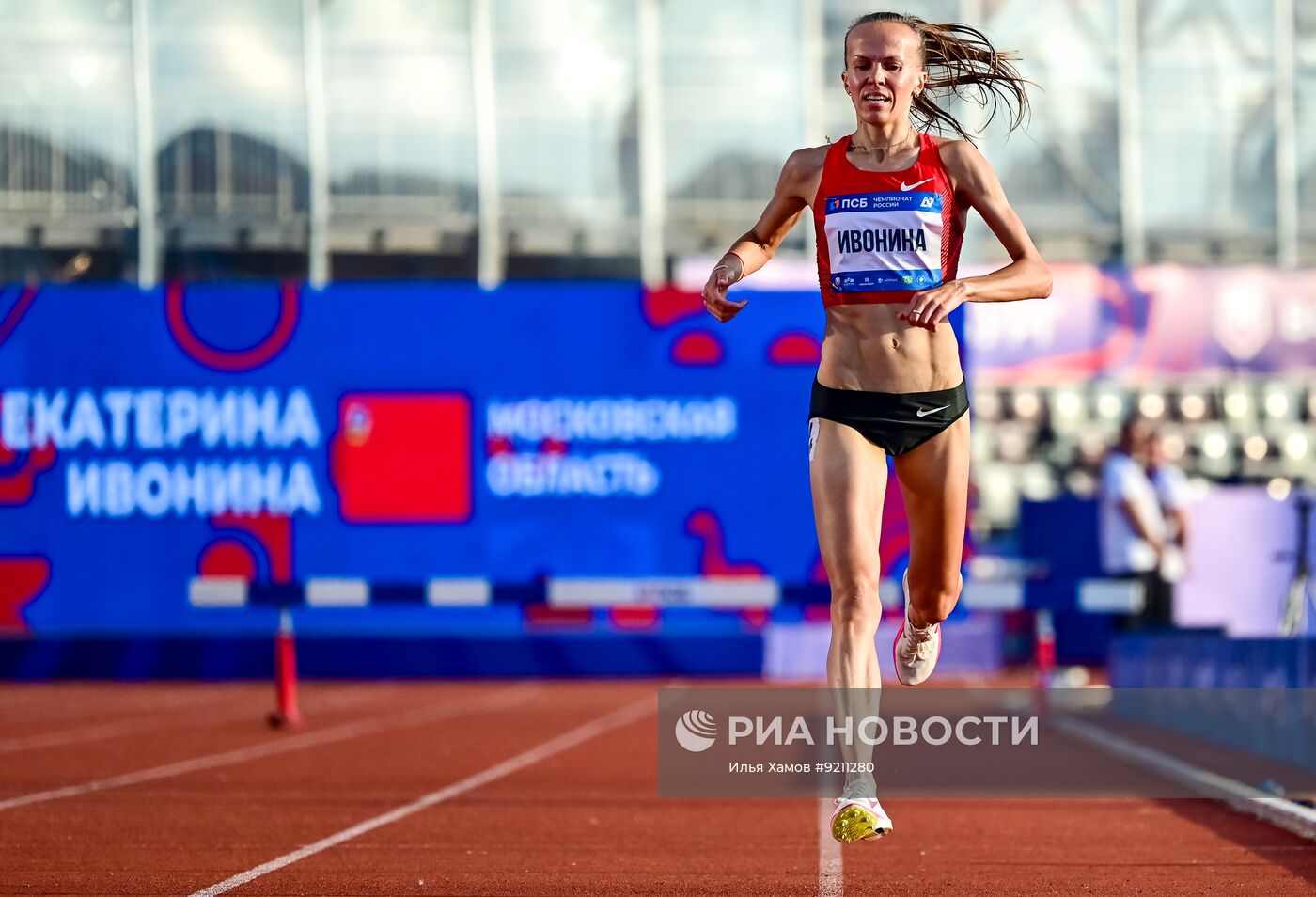 Чемпионат России по легкой атлетике. День второй