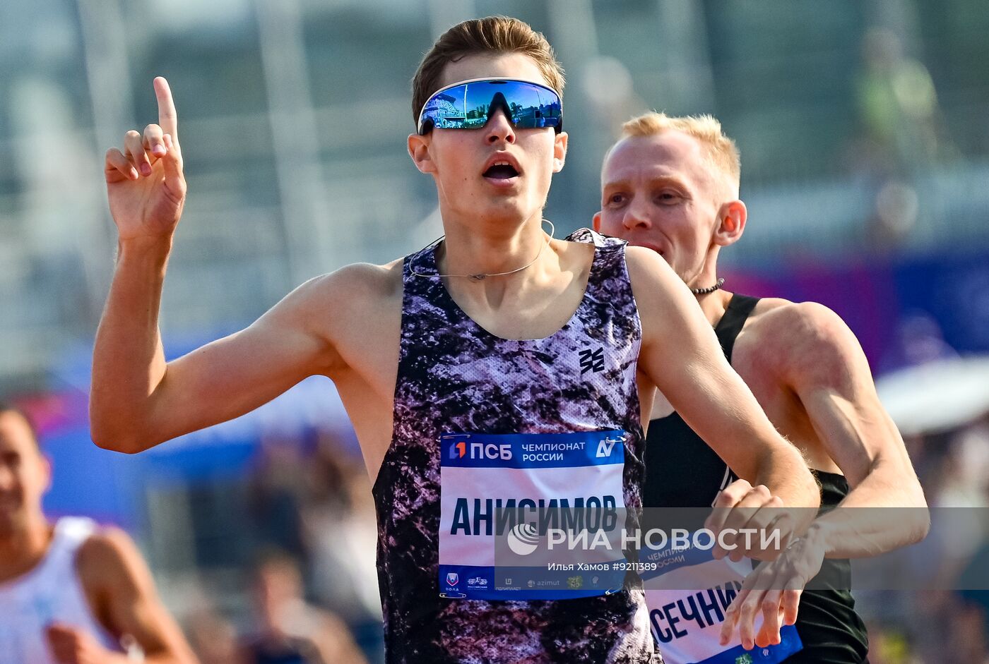Чемпионат России по легкой атлетике. День второй
