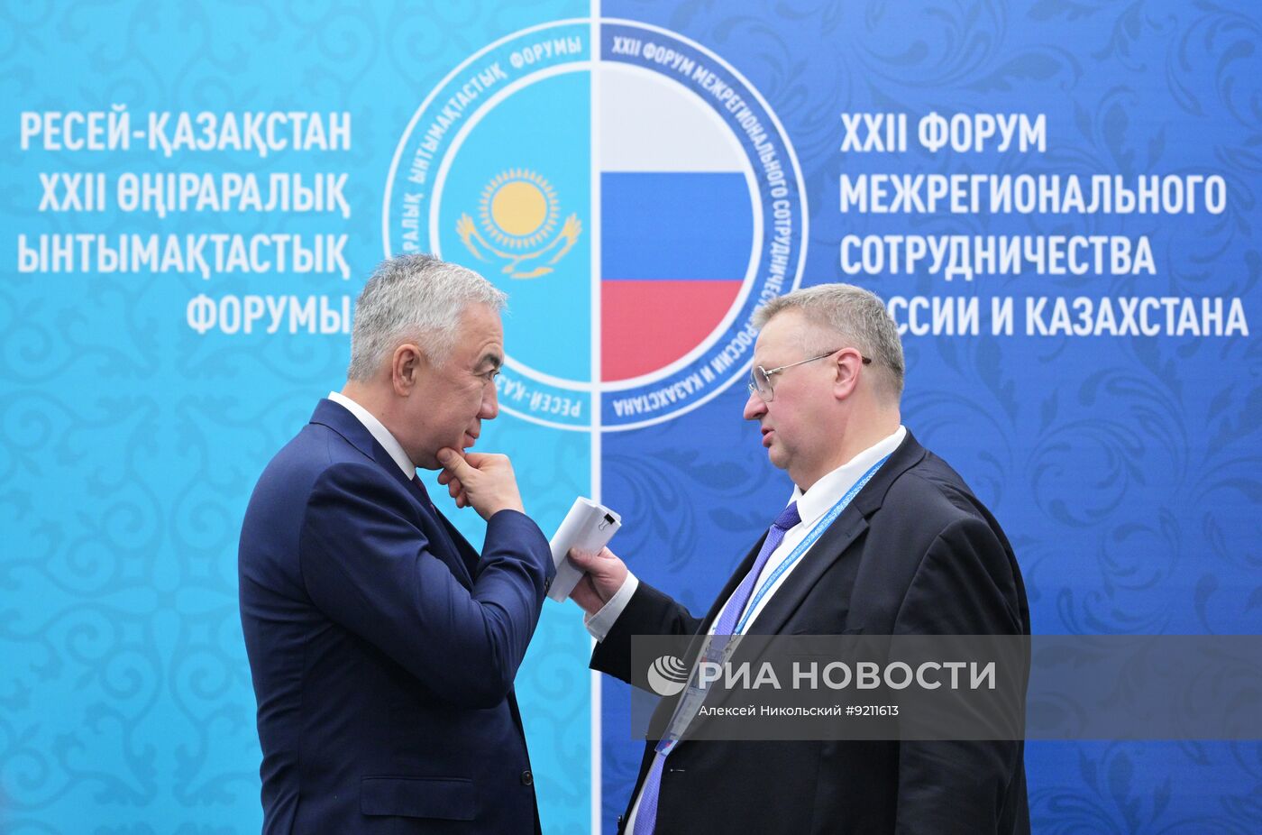 Рабочая поездка президента Владимира Путина в Омск