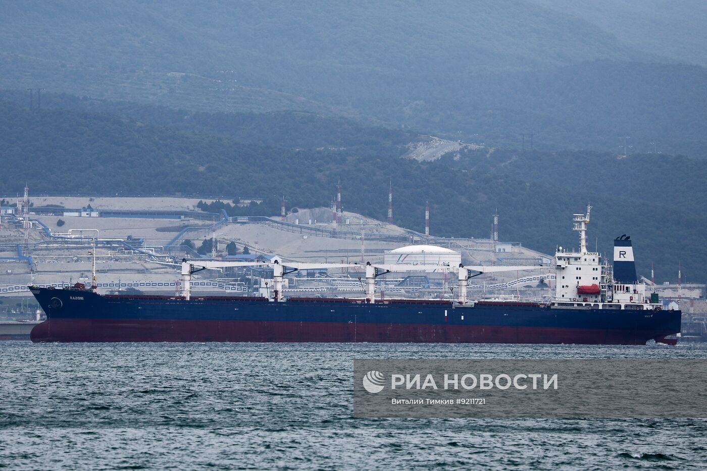 Новороссийский морской порт