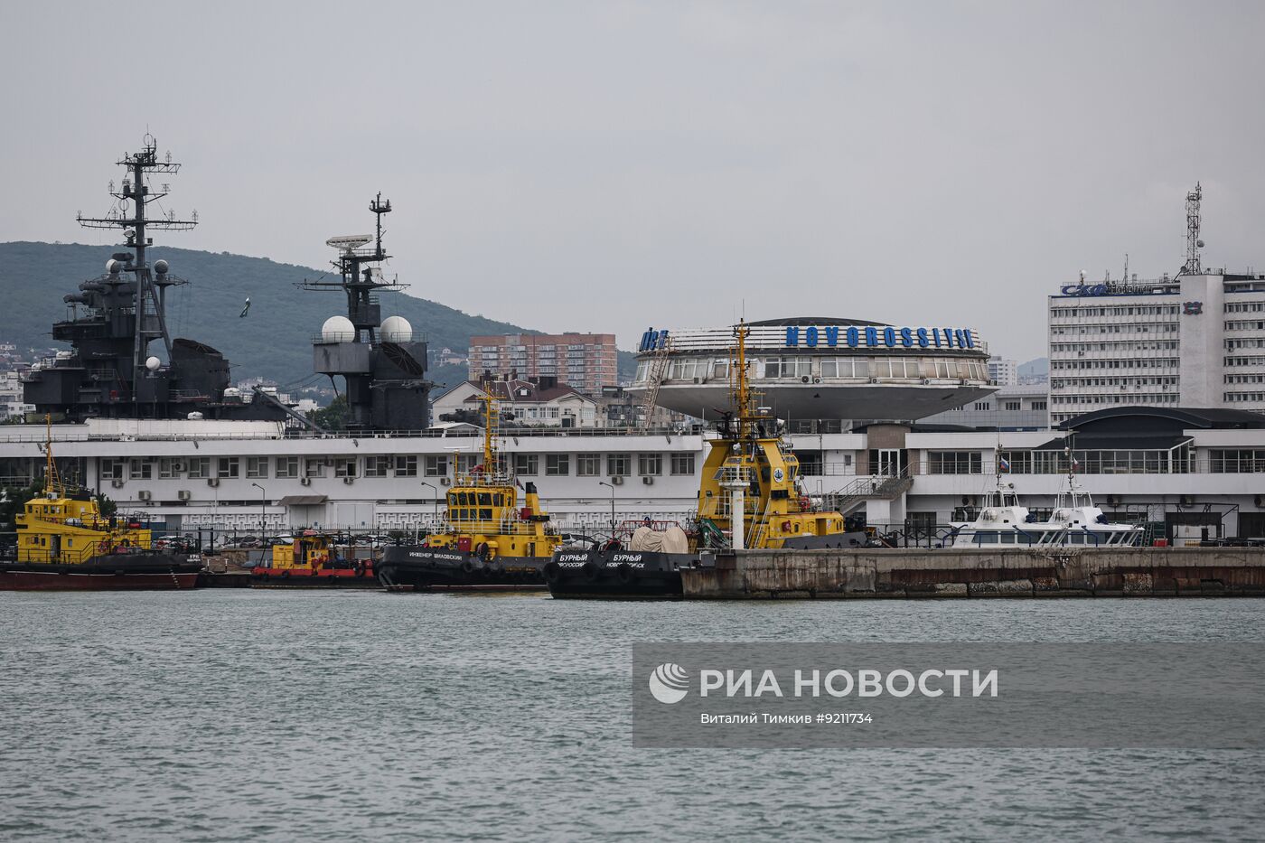 Новороссийский морской порт