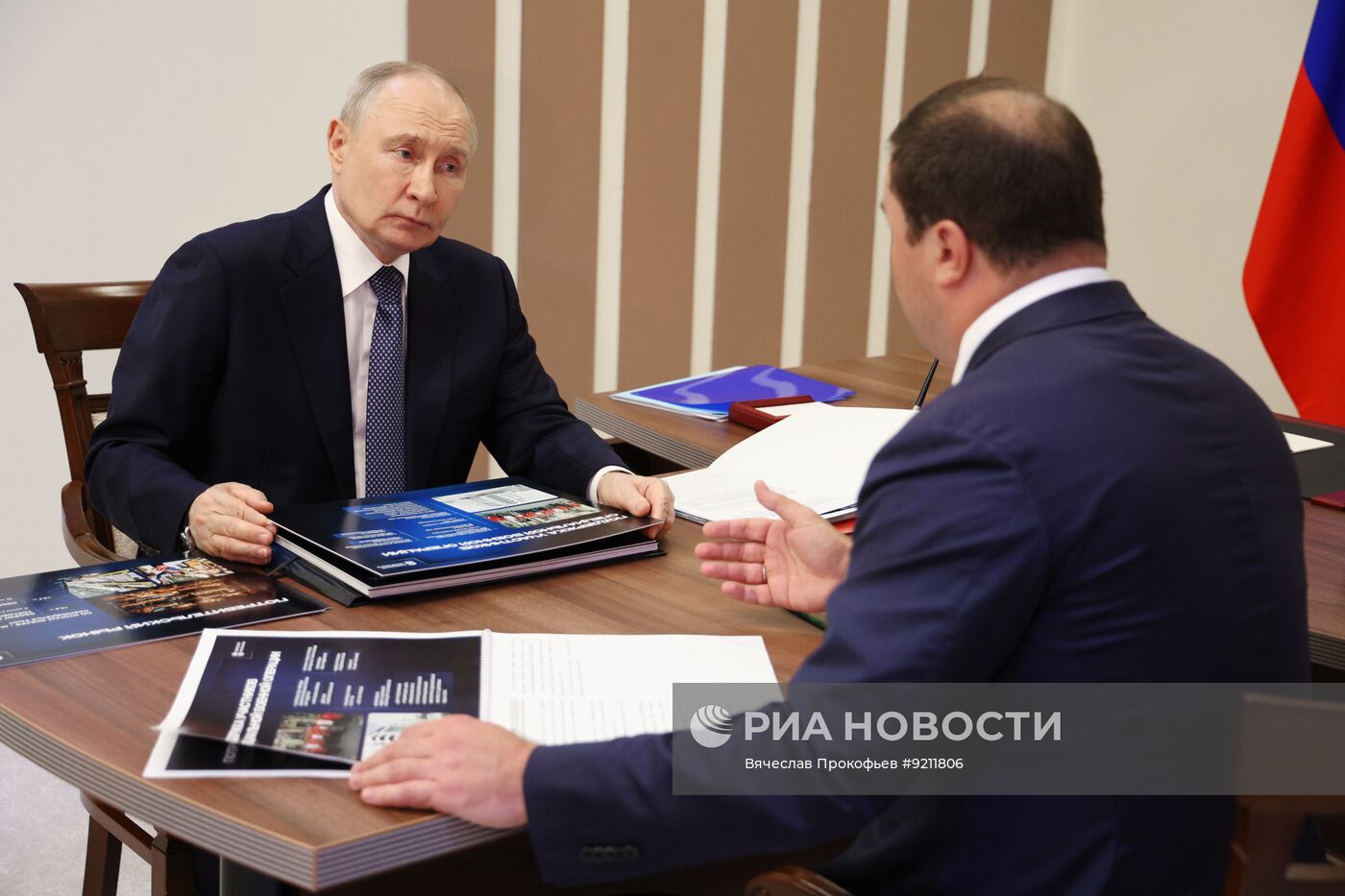 Рабочая поездка президента Владимира Путина в Омск