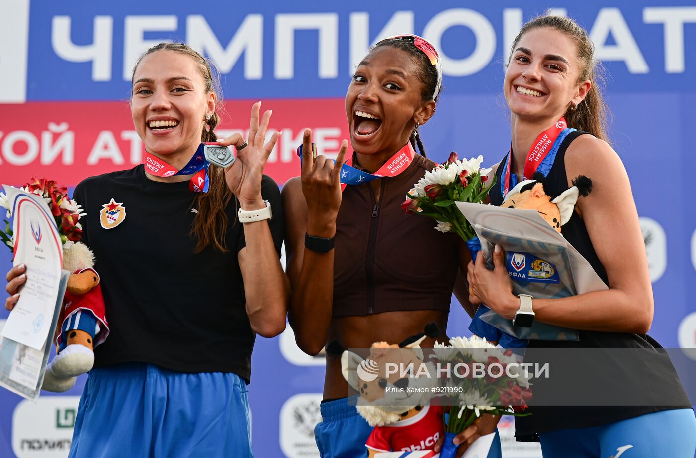 Чемпионат России по легкой атлетике. День третий