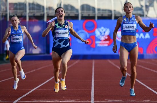 Чемпионат России по легкой атлетике. День третий