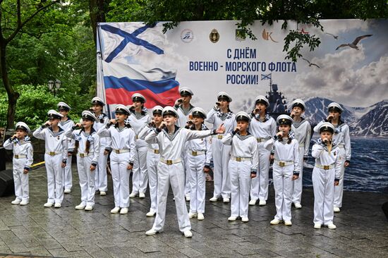 Празднование Дня ВМФ в регионах России