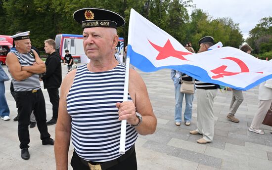 Празднование Дня Военно-морского флота в Москве