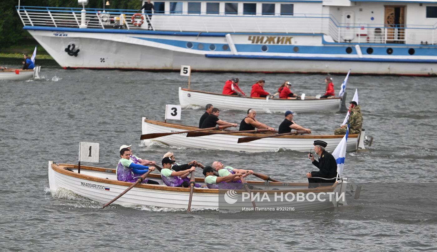 Празднование Дня Военно-морского флота в Москве