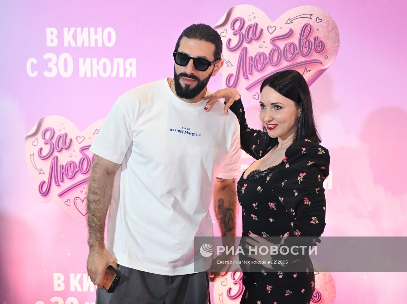 Премьера фильма "За любовь" в Москве