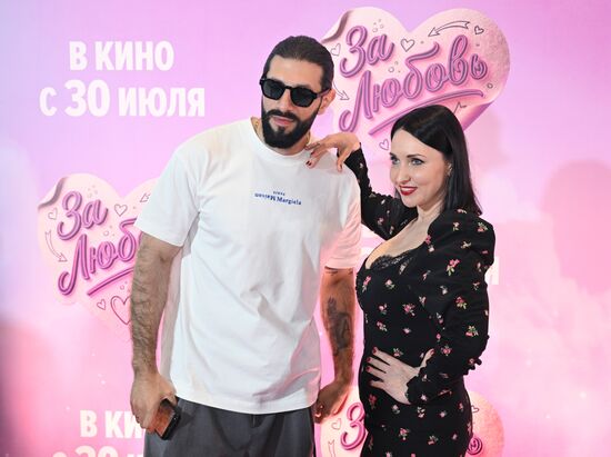 Премьера фильма "За любовь" в Москве