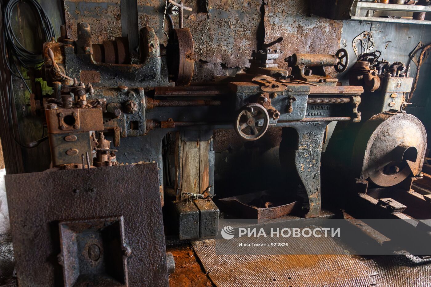 Национальный парк "Русская Арктика"