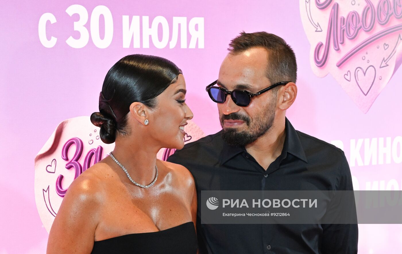 Премьера фильма "За любовь" в Москве