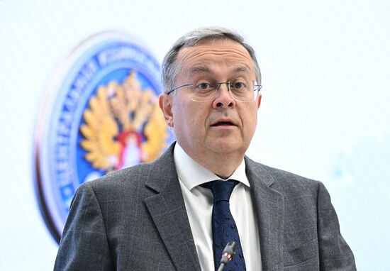 Заседание ЦИК РФ в Москве
