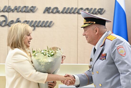 Заседание ЦИК РФ в Москве