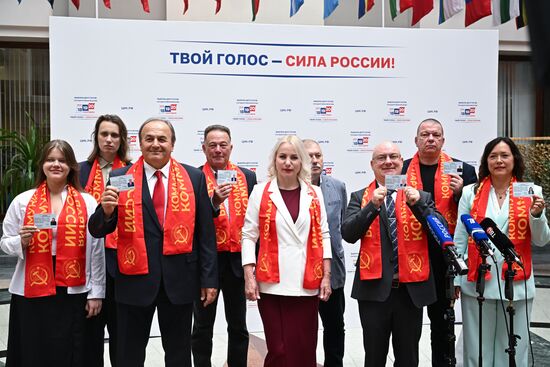 Заседание ЦИК РФ в Москве