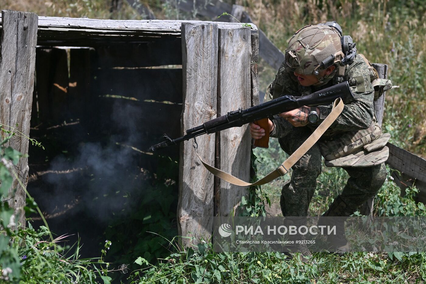 Боевое слаживание штурмовиков группировки войск "Центр" на Днепропетровском направлении СВО