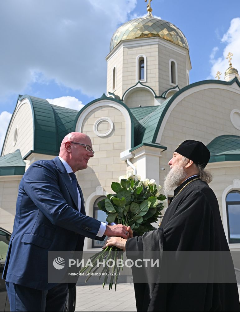 Визит зампреда правительства РФ Дмитрия Чернышенко в Казахстан