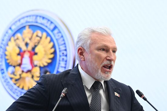 Заседание ЦИК РФ