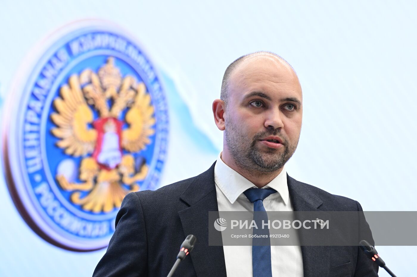 Заседание ЦИК РФ