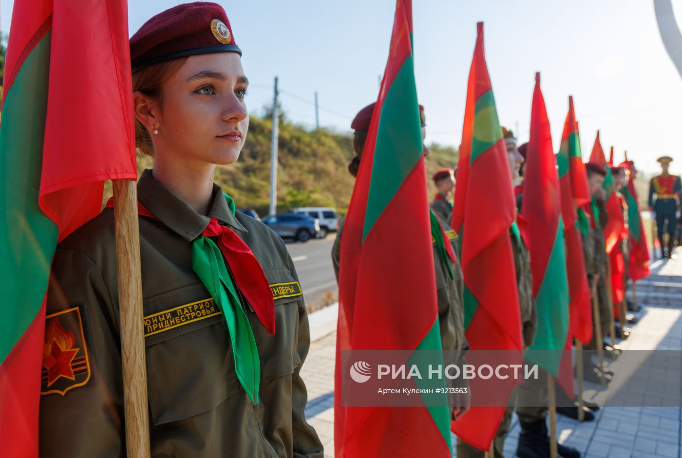 Памятные мероприятия в День ввода российских миротворцев в Приднестровье