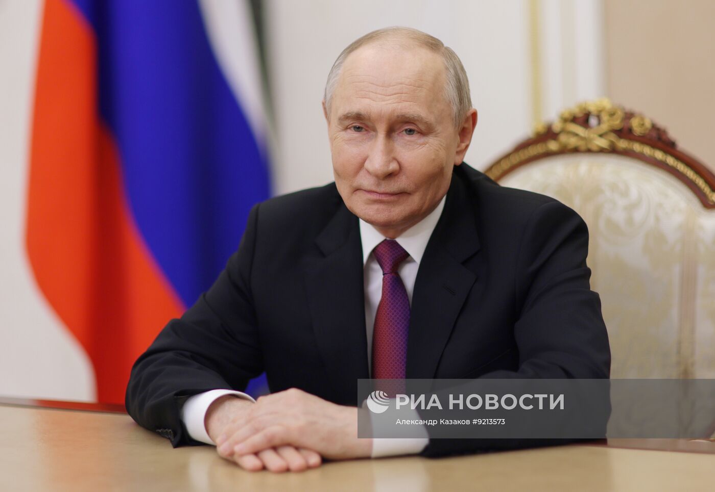 Президент Владимир Путин выступил с обращением к участникам и гостям турнира "Игры будущего"